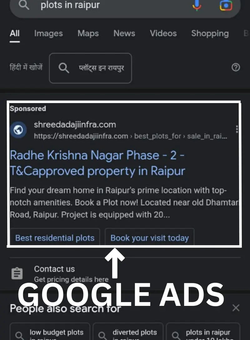 google-ads-marketing-agency